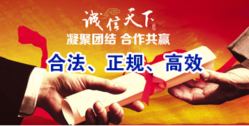 姑苏讨账公司